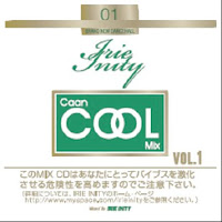 CAAN COOL MIX / Mixed by IRIE INITY