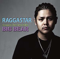 RAGGASTAR / BIG BEAR