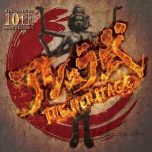 MORGAN HERITAGE の日本特別企画ベストアルバム | レゲエCD・MIXCD