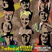 「The Best of BAGDAD CREATIONS」BAGDAD CAFE THE trench townGREEN BAND