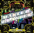 MASTER BLASTER 2010 -JAPANESE REGGAE DANCEHALL IN DE HIGH V- / VARIOUS