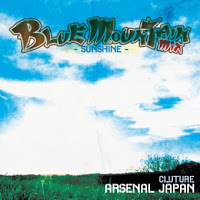 BLUE MOUNATIN MIX vol.2 / mixed by ARSENAL JAPAN