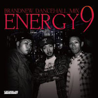 ENERGY 9 / mixed by SOUND ENERGY