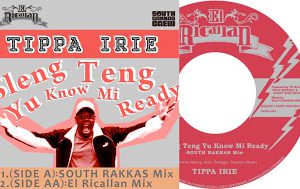 JING TENG 待望のアルバム 12/4 発売 124 | レゲエCD・MIXCD