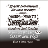 SUPER SOUL SHOW vol.4