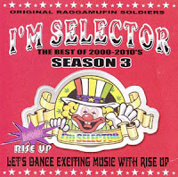 I’M SELECTOR -Season 3-