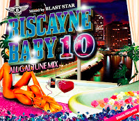 BISCAYNE BABY 10