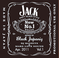JACK vol.1 -New Party Black Music-
