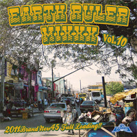 EARTH RULER MIXXX VOL.10