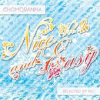 NICE & EASY vol.9