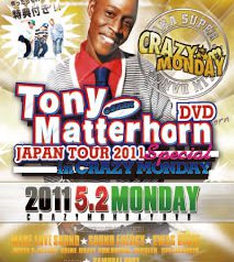 CRAZY MONDAY vol.18