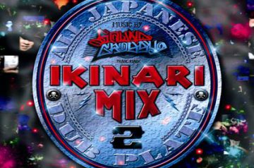 IKINARI MIX 2