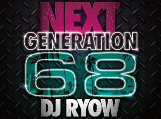 NEXT GENERATION 68