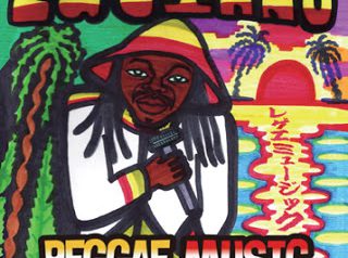 REGGAE MUSIC