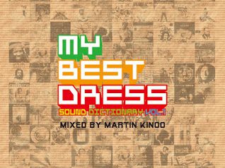 MY BEST DRESS SOUND DICTIONARY VOL.1