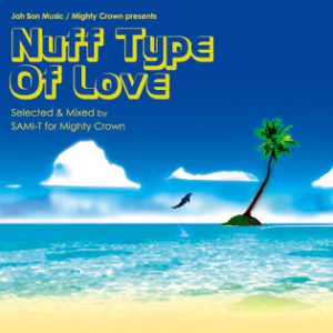 JAH SON MUSIC vol.2 – LOVE IN NEED | レゲエCD・MIXCD・DVD通販