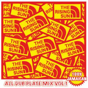洋楽 THE DANCE HALL CLASSICS RISING SUN THE DANCE HALL CLASSICS 80'S～90'S MIX VOL.2 / RISING SUN
