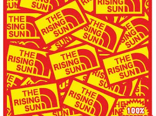 RISING SUN ALL DUB PLATE MIX vol.1