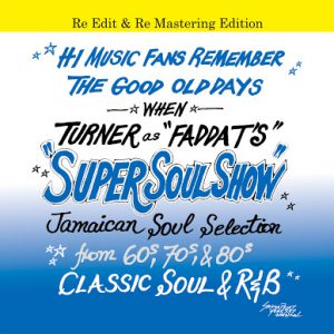 SUPER SOUL SHOW vol.4 | レゲエCD・MIXCD・DVD通販・販売