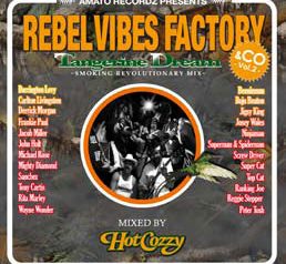 REBEL VIBES FACTORY VOL.2