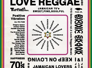 70’s SELECTION vol.2 ~LOVE REGGAE~