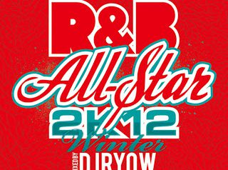 R&B ALL-STAR 2K12 WINTER