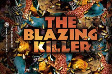 THE BLAZING KILLER