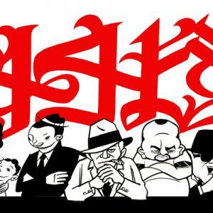 446 & LaBonoCapo “Access All Area” | レゲエCD・MIXCD・DVD通販