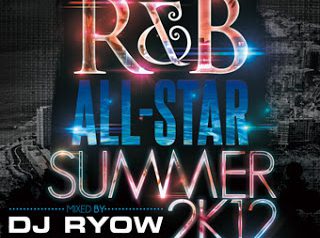R&B ALL STAR SUMMER 2K12