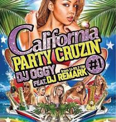 California Party Cruzin’ #1