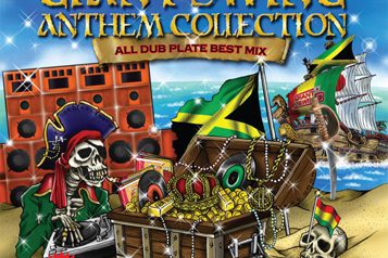 GIANT SWING ANTHEM COLLECTION ALL DUB PLATE BEST MIX