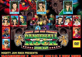 DANCEHALL ROCK 2K12 LIVE