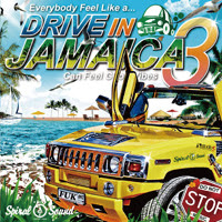 DRIVE IN JAMAICA 3