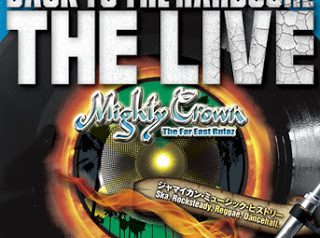 BACK TO THE HARDCORE -THE LIVE-