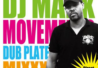 DJ MARK MOVEMENTS DUB PLATE MIX