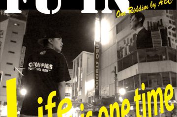 FU-IN / Life is one time 配信中！