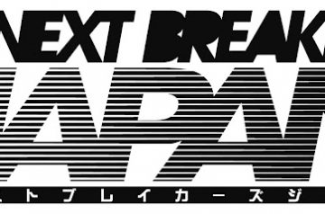 寿君「NEXT BREAKERS JAPAN」フリーサンプラー