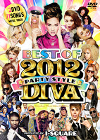 DIVA BEST OF 2012 -PARTY STYLE-