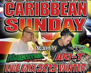 CARIBBEAN SUNDAY LIVE MIX 2012 WINTER