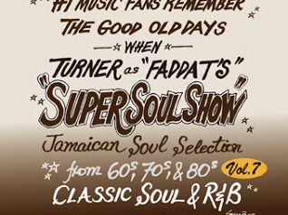Super Soul Show vol.7