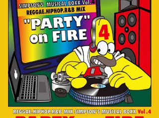 PARTY ON FIRE vol.4