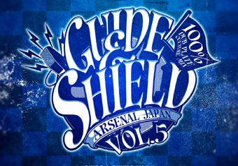 GUIDE&SHIELD VOL.5