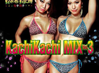 Kachi Kachi vol.3