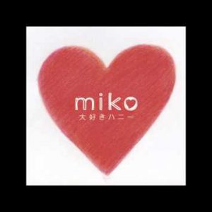 12月 | 2012 | レゲエCD・MIXCD・DVD通販・販売【STING MUZUK】