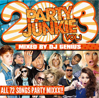 PARTY JUNKIE 2013 vol.1