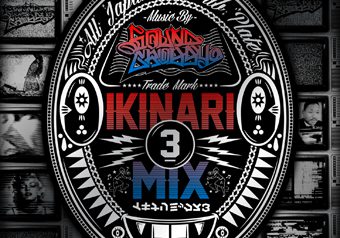 IKINARI MIX 3