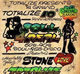 SOUL 4 REAL