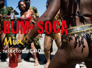 RUM+SOCA MIX