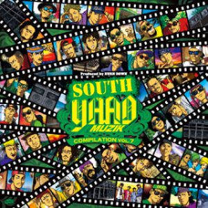 SOUTH YAAD MUZIK COMPILATION VOL.5 | レゲエCD・MIXCD・DVD通販