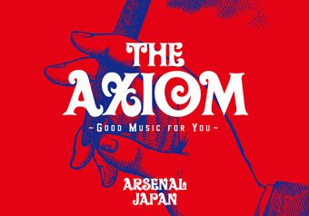 ARSENAL JAPAN 激シブFoundation Mix 必聴 12/11発売 ★